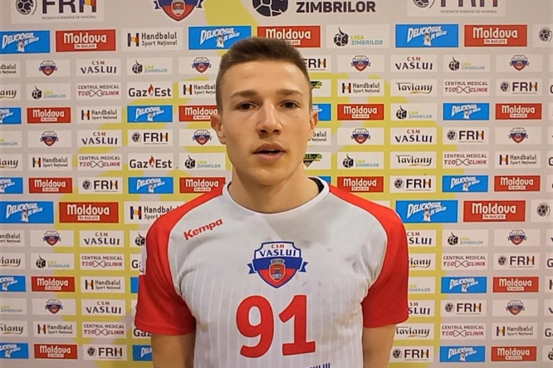 Răzvan Chiratcu a fost convocat la naționala de tineret