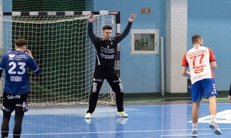 CSM Vaslui și-a asigurat viitorul porții! Florin Sîrghie, fost internațional de tineret, a semnat cu echipa vasluiană